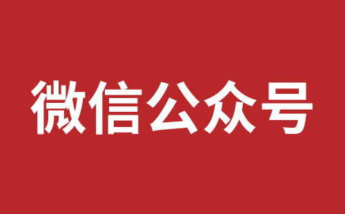 邹平市网站建设,邹平市外贸网站制作,邹平市外贸网站建设,邹平市网络公司,坪地网站改版公司