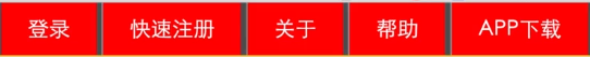 邹平市网站建设,邹平市外贸网站制作,邹平市外贸网站建设,邹平市网络公司,所向披靡的响应式开发